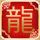 木棉花的春天
